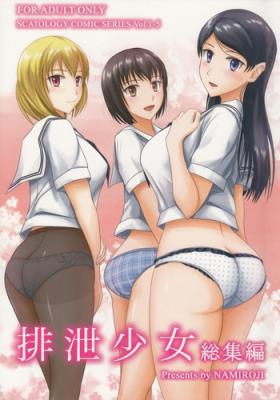 Hard Porn Haisetsu Shoujo Soushuuhen - Original Vagina