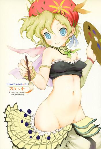 Asiansex (C82) [popin'rabbit (Esora Koto)] Relm-tan no Hajirai Sketch | Relm-tan's Embarrassing Sketch (Final Fantasy VI) [English] {arkngthand & B.E.C. Scans} - Final fantasy vi Cums