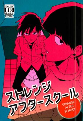 Exposed Strange After School - Mob psycho 100 Sexo Anal
