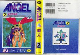 Angel Vol.2