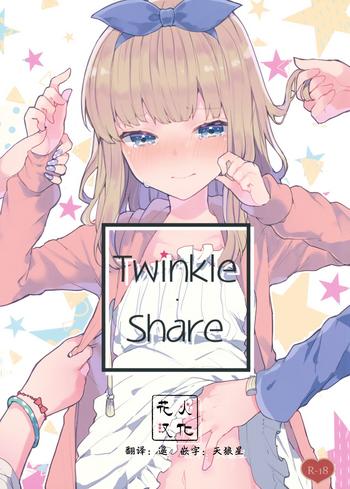 Moneytalks Twinkle Share - Original Vergon