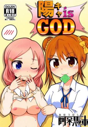 Perfect Girl Porn YouCha is GOD - Hachigatsu no cinderella nine Ass Sex