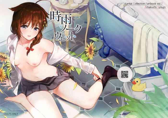 Bucetinha Sigure Soak Wet - Kantai Collection