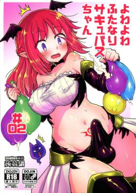 Hot Girl Fuck Yowayowa Futanari Succubus-chan# 02 - Original Monster