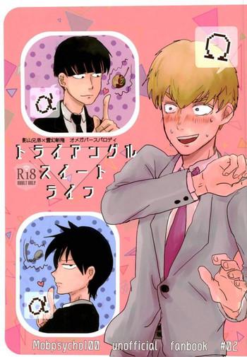 Close Triangle Sweet Life - Mob Psycho 100 Public Sex