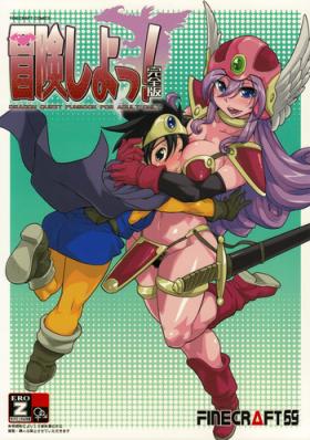 Lesbian Sex Bouken Shiyo! Kanzenban - Dragon quest iii Black Gay