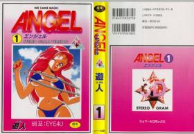 Hentai Angel: Highschool Sexual Bad Boys and Girls Story Vol.01 Colegiala