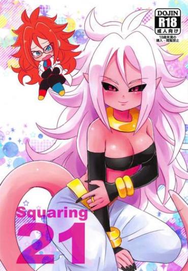 Hot Cunt Squaring 21 – Dragon Ball Z Farting