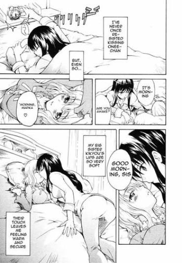 Lezdom Onee-chan No Kuchibiru | My Sister's Lips