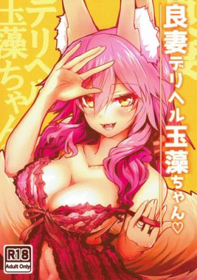 Real Amatuer Porn Ryousai DeliHeal Tamamo-chan - Fate grand order Female Orgasm