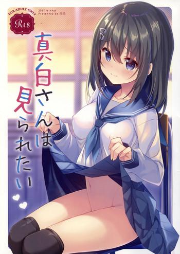 Women Sucking Dicks (C93) [TIES (Takei Ooki)] Mashiro-san Wa Miraretai | Mashiro-san Wants To Be Seen [English] [Col. Sanders] - Original Kitchen