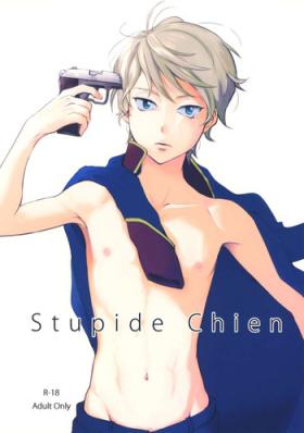 Art Stupid Chien - Aldnoah.zero Tgirl