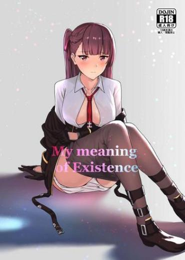 Body Massage My Meaning Of Existence – Girls Frontline