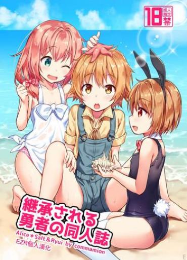 Pussylicking Keishou Sareru Yuusha No Doujinshi – Original