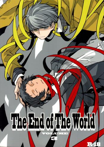 Amateur Porno The End Of The World Volume 3 - Persona 4 Perfect
