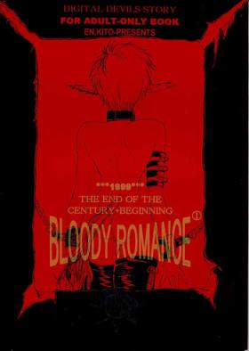 Gay Kissing Bloody Romance 1 ***1999*** THE END OF THE CENTURY+BEGINNING - Shin megami tensei Blackdick