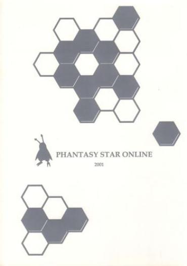Cum In Pussy Iminsen De Aimashou – Phantasy Star Online