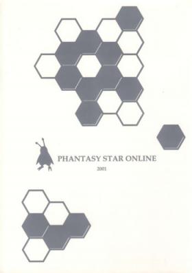 Homemade Iminsen de Aimashou - Phantasy star online Moan
