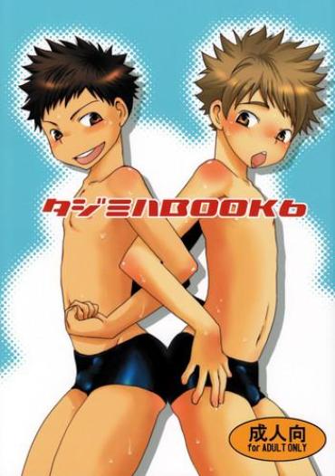 Sex Pussy Tajimiha BOOK 6 – Ookiku Furikabutte Gay Friend