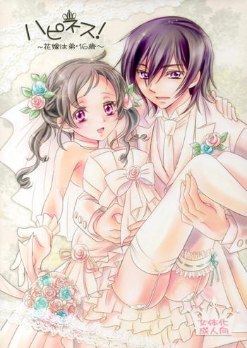 Kissing Happiness! - Code Geass Fake