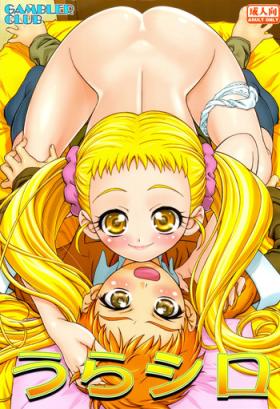 Blowjob Contest UraShiro - Pretty cure Yes precure 5 Old Young
