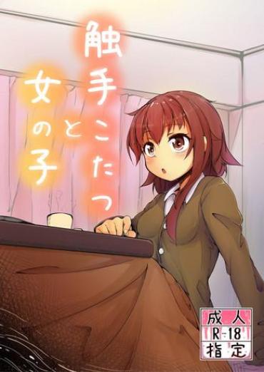 Massage Creep Shokushu Kotatsu To Onnanoko | Tentacle Kotatsu And Girl – Original