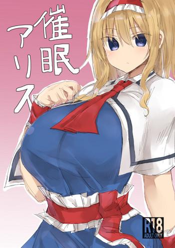 Penis Sucking Saimin Alice - Touhou Project Teenporno