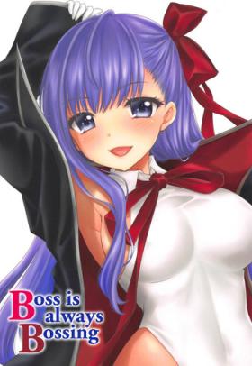 Licking Boss is always Bossing - Fate grand order Leche