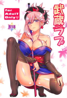 Piercing Musashi Love - Fate grand order 3some