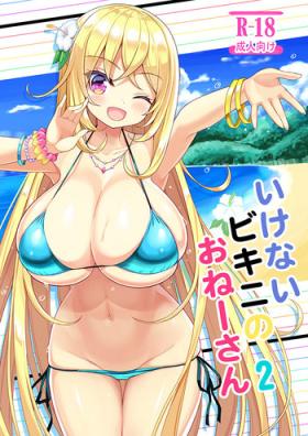 Hot Sluts Ikenai Bikini no Onee-san 2 - Original Muscle