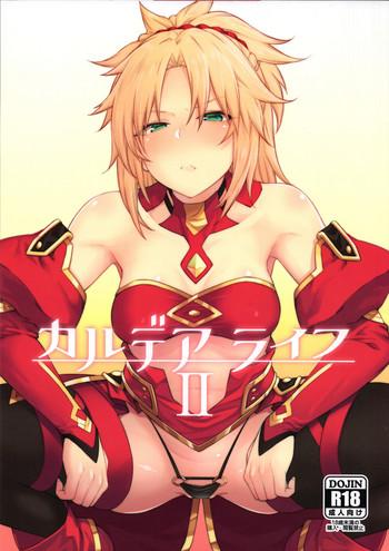 Family Sex Chaldea Life II - Fate Grand Order