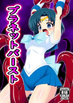 Music Planet Burst - Sailor moon Motel
