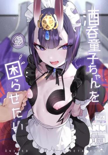 Porn Sluts Shuten Douji-chan O Komarasetai – Fate Grand Order