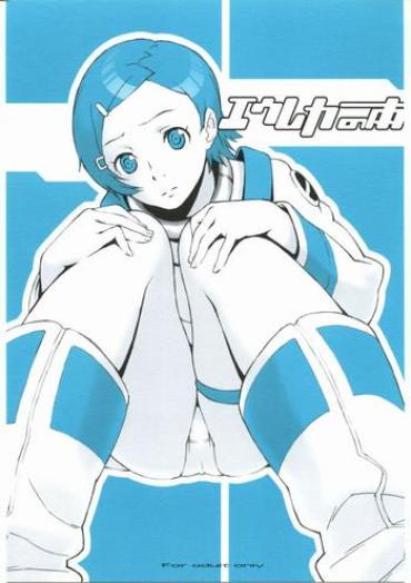 Putaria Eureka No Hon | Eureka's Book – Eureka 7