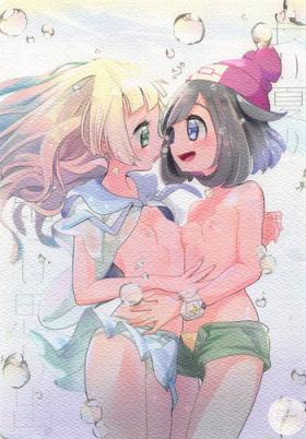 Lesbians Nagai Natsu no Mijikai Omoide - Pokemon Brasil