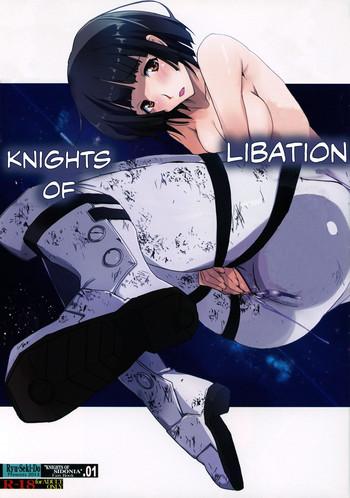 Hotwife Innyou no Kishi | Knights of Libation - Knights of sidonia Money