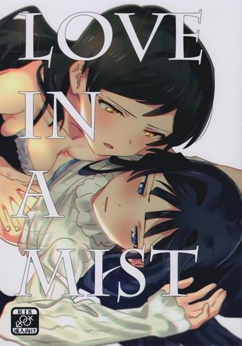 Unshaved LOVE IN A MIST - The idolmaster Step Sister