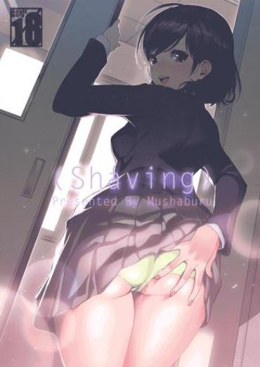 (SC2015 Summer) [Mushaburu (Musha Sabu)] Shaving [English] [Team Koinaka]