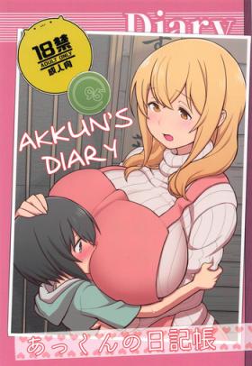 Sister Akkun no Nikkichou | Akkun's Diary + C95 Omakebon - Its not my fault that im not popular Sunohara-sou no kanrinin-san Ninfeta
