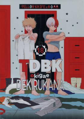 Nurse TDBK okigae DEKIRUKANA - My hero academia Blow Job Movies