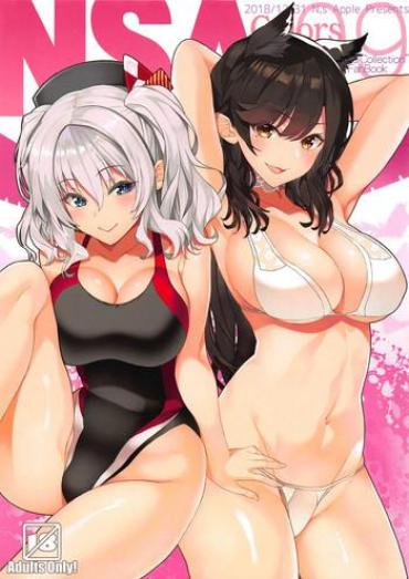 Gay Sex N,s A COLORS #09 – Kantai Collection Azur Lane