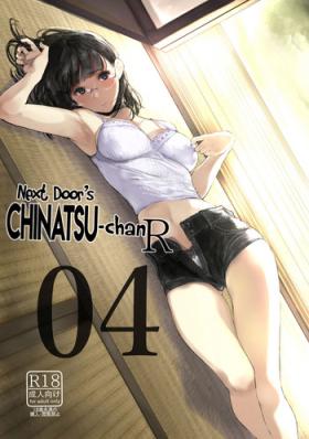 Lesbian Porn (C95) [Kuragamo (Tukinowagamo)] Tonari no Chinatsu-chan R 04 | Next Door's Chinatsu-chan R 04 [English] [Team Koinaka] - Original Footjob