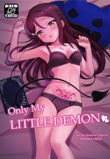 Cumload Only My LITTLE DEMON - Love live sunshine The