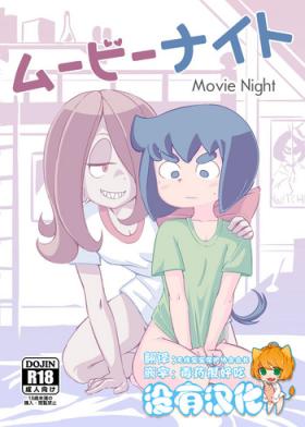 Lesbiansex Movie Night - Little witch academia Tied