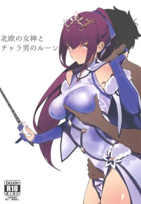 Lesbian Sex Hokuou no Megami to Charao no Rune - Fate grand order Anal Sex