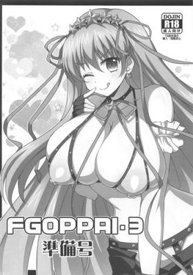 Hung FGOPPAI 3 Junbigou - Fate grand order Ameture Porn