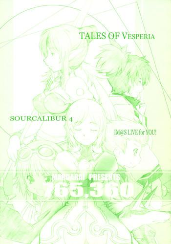 Hardcorend 765,360 - The idolmaster Hayate no gotoku Tales of vesperia Liveshow