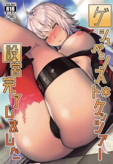 Best Gespenst Ketzer Setsuei Kanryou Shimashita – Fate Grand Order Spanking