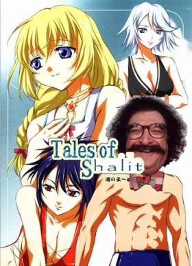 Pov Sex Tales of Shalit - Tales of symphonia Asstomouth