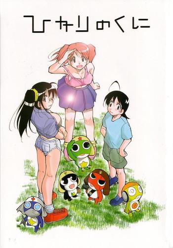 Blowjob Porn Hikari No Kuni - Keroro Gunsou Porn